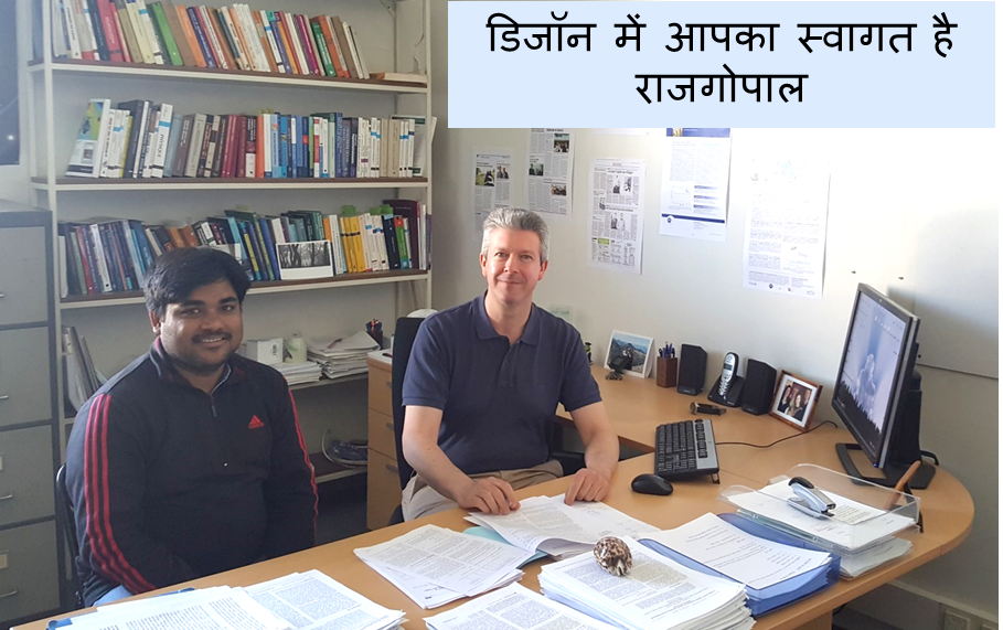 Rajgopal, DIjon, june 2018
